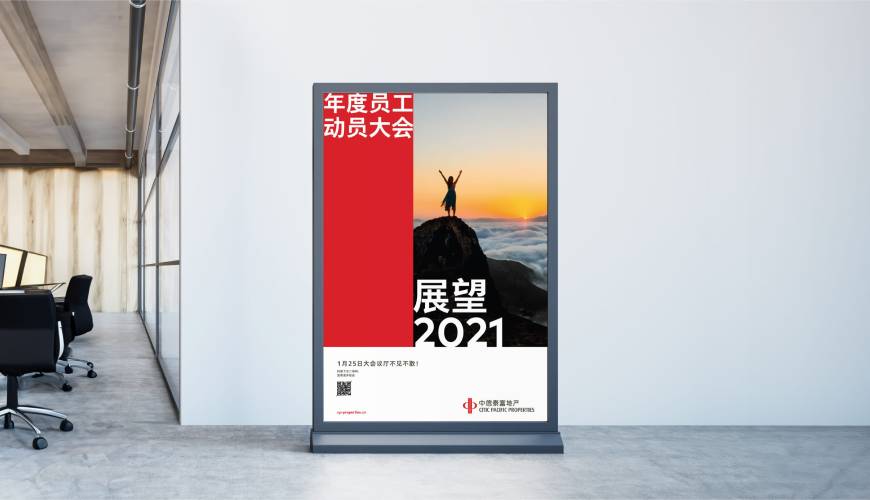 河口优秀的包装设计工作室