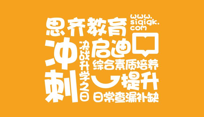 河口包装设计失去焦点的4个迹象